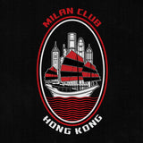 Milan Club Hong Kong:  Harbour
